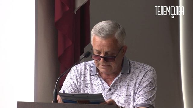 Аппаратное совещание в администрации района смотреть онлайн