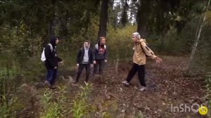 А4 сиреноголовый 3 часть