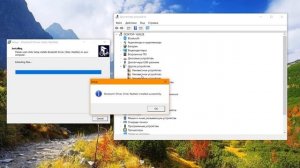 Как установить драйвер Bluetooth на ноутбук Windows 10.Установка блютуз драйвера