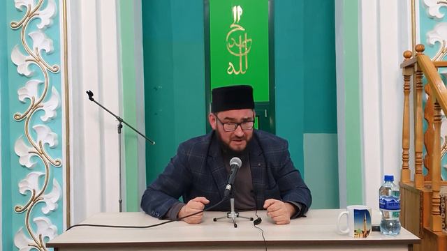 "Вечер вагаза" Сура 17 «Аль-Исра» аят 80. Радик хазрат Зябиров смотреть онлайн