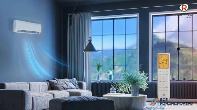 Обзор на инверторные сплит-системы PERFETTO от ROYAL Clima смотреть онлайн