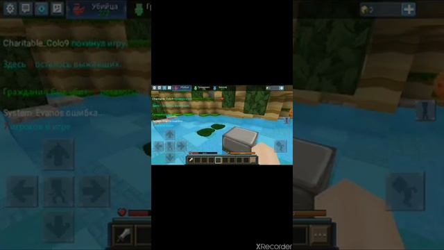 Играем в блек монго смотреть онлайн