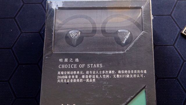 Sound Rhyme SR5, проводим расследование