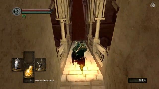 PoleznyiBes - Dark Souls - [#15] Орнстейн и Смоуг [18 ] смотреть онлайн