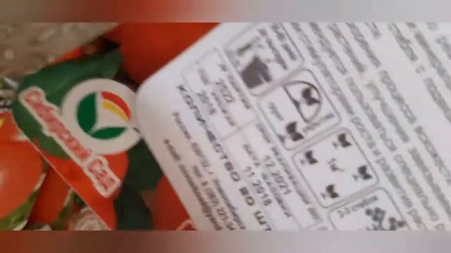 Урожайные томаты. фирма "Сибирский сад" смотреть онлайн