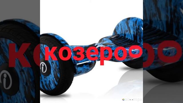 Знаки зодиака какой ты знак зодиака смотреть онлайн