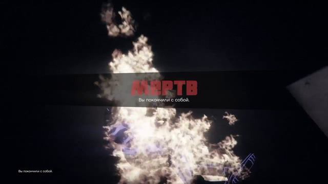 Дедлайн в ГТА Онлайн вместе с Рэдом (Часть 5 из 3) смотреть онлайн