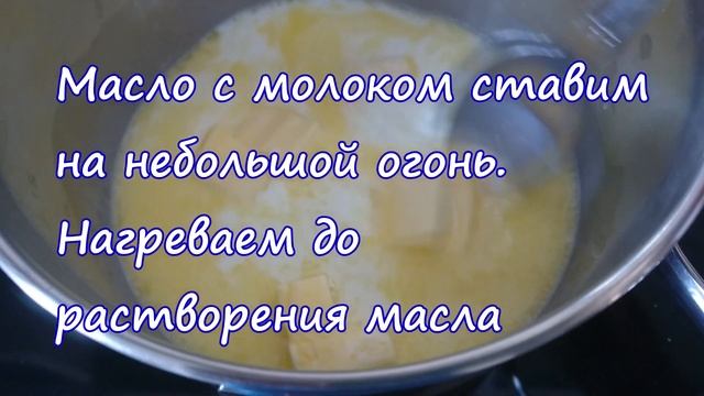 Вегетарианские Блюда и Гастрономия