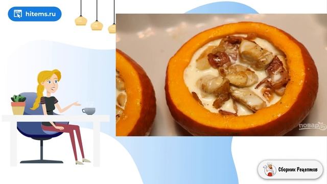 Рецепты для романтического ужина