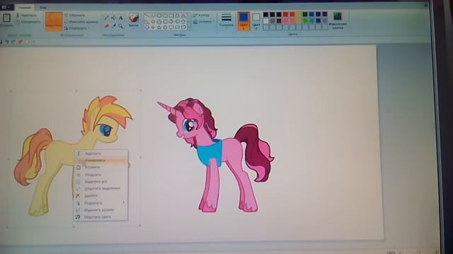 как сделать прозрачный фон в пэйнт. смотреть онлайн