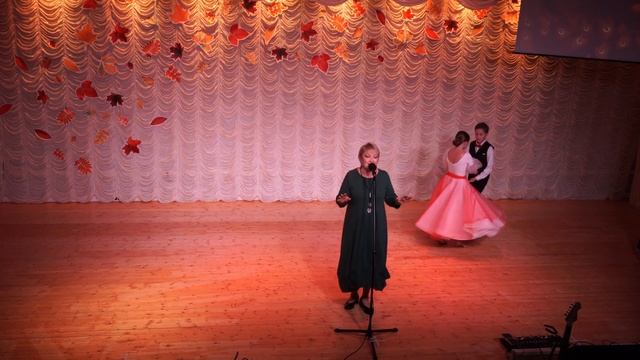 Верзилово. Осенний бал 2022 смотреть онлайн