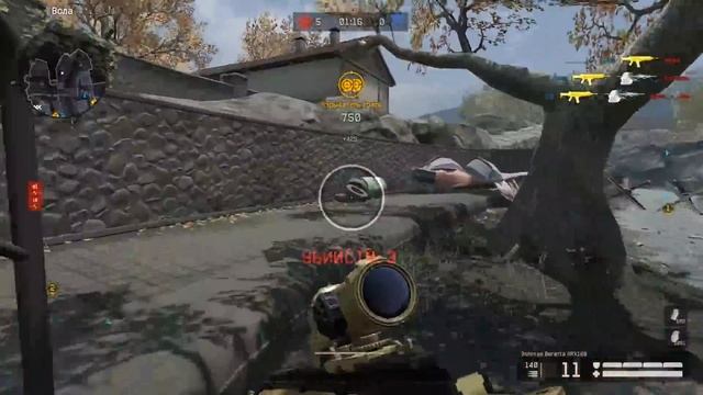 Warface: Зажимная тактика Д-17 :D смотреть онлайн