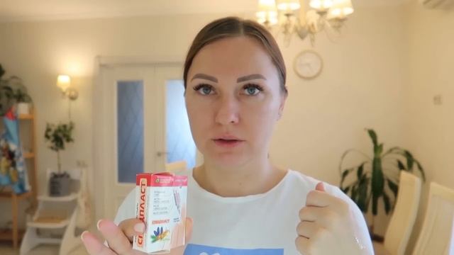 ВЛОГ: ПОПАЛИ НА ДЕНЬГИ?♀️ СЮРПРИЗ ИЗ МАГНИТА / ПОКУПКИ ФИКС ПРАЙС, АШАН смотреть онлайн