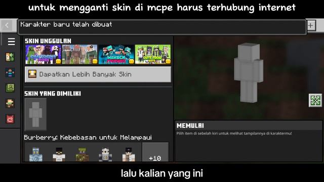 CARA MEMASANG SKIN DI MCPE 1.20 |TUTORIAL MINECRAFT. смотреть онлайн