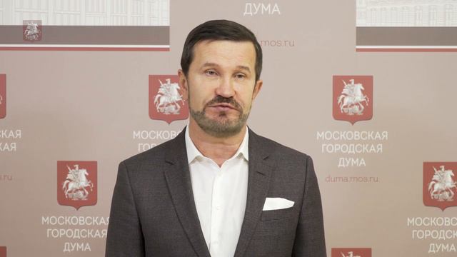 04.12.2018. Александр Семенников: Конституция РФ – не только юридический, но и политический докумен