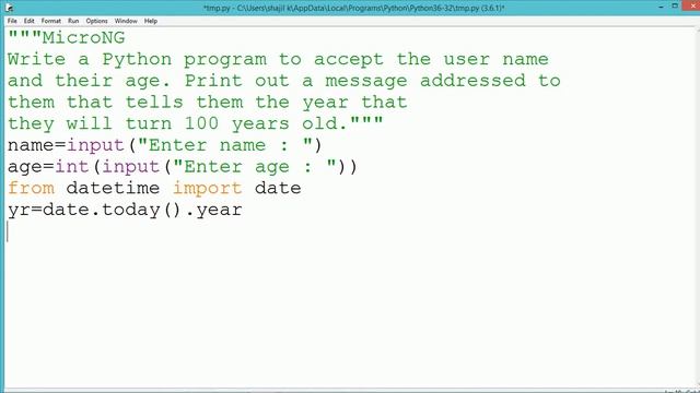 Python Program date object смотреть онлайн