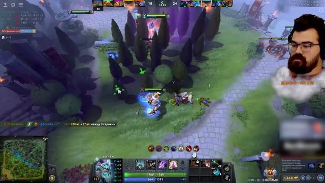 МИДОВЫЙ ЛЕШРАК НА 6К ММР | ТРАВОМАН ДОТА