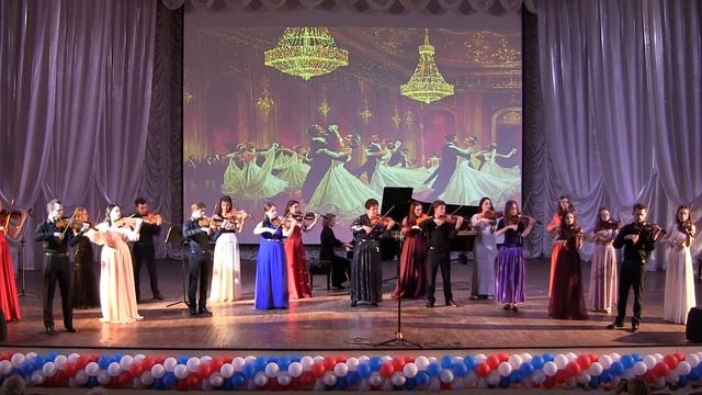 П.И. ЧАЙКОВСКИЙ "ВАЛЬС" из "Сюиты для струнного оркестра" Ансамбль скрипачей "ЮНОСТЬ КРЫМА" смотреть онлайн