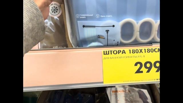 ЧИЖИК ?⬛О боже?Ну просто чудесные новинки в этот раз?Обзор новинок с 07.12 ? БЫСТРО РАЗБЕРУТ смотреть онлайн