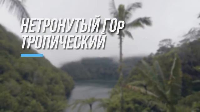 10 Самых Загадочных, Мест Найденных На Гугл Картах смотреть онлайн