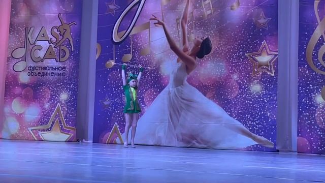 Студия эстрадного танца "ArtCrush". «Царевна Лягушка». Соло. Дебют . Арткраш Ростов смотреть онлайн
