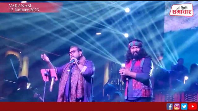 Shankar Mahadevan Live Performance In Varanasi