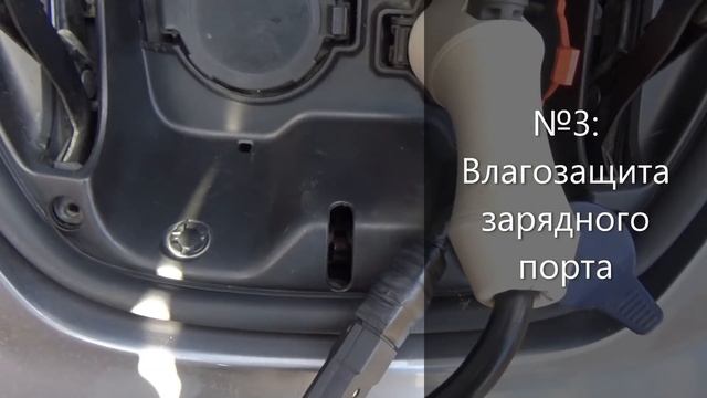 5 ЗАЧоТНЫХ ФИШЕК для зимней эксплуатации NISSAN LEAF смотреть онлайн