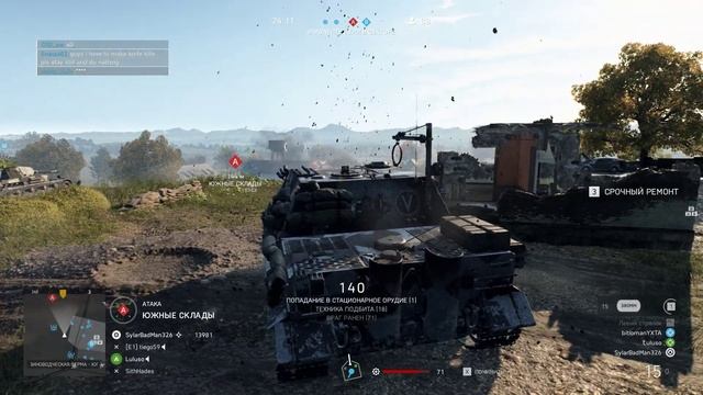 Battlefield V#Sturmtiger on PANZERSTORM#NoCommentary gameplay смотреть онлайн