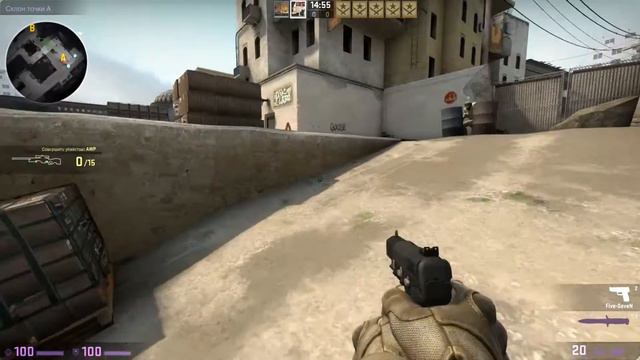 На страже CS:GO смотреть онлайн