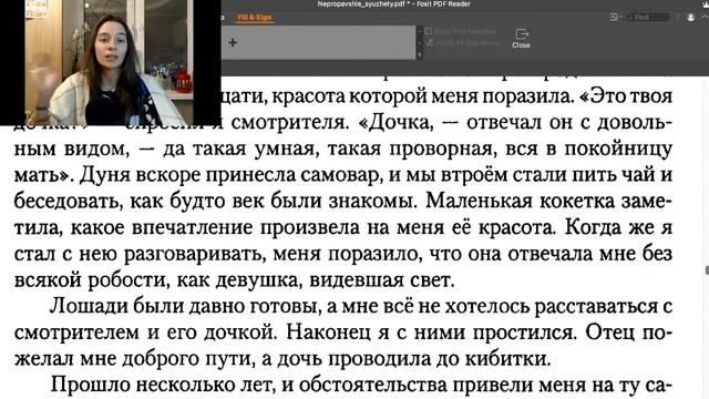 Russian listening Christmas classic literature adapted смотреть онлайн