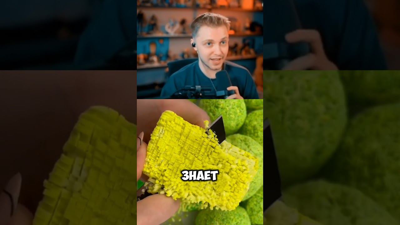 #нарезкистинта #нарезкистинта #дуэт #дуэт #стинт #юмор #stint #techno #дрейк #dance #twitch #твитч смотреть онлайн