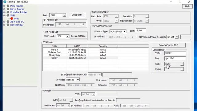 Installation portabler WIFI Drucker (UT) смотреть онлайн
