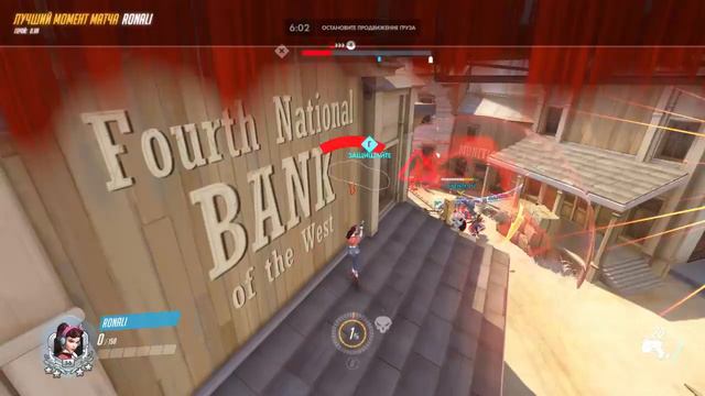 Ronali - Overwatch D.va смотреть онлайн