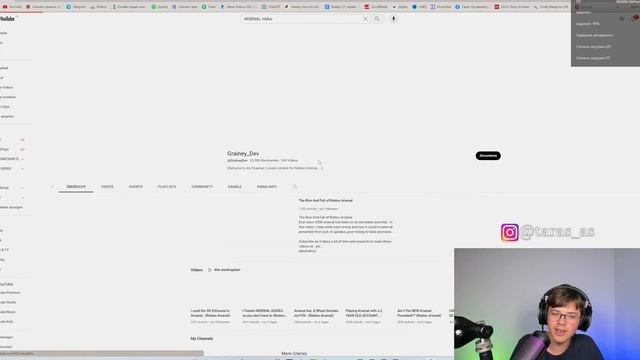 Играем в ROBLOX с друзьями | Игровой СТРИМ по Роблокс смотреть онлайн