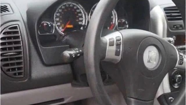 2007 Saturn VUE Used Cars Avon MA смотреть онлайн