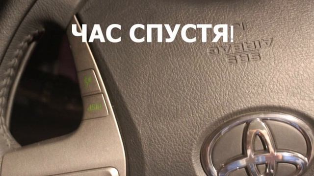 В Прорубь! смотреть онлайн
