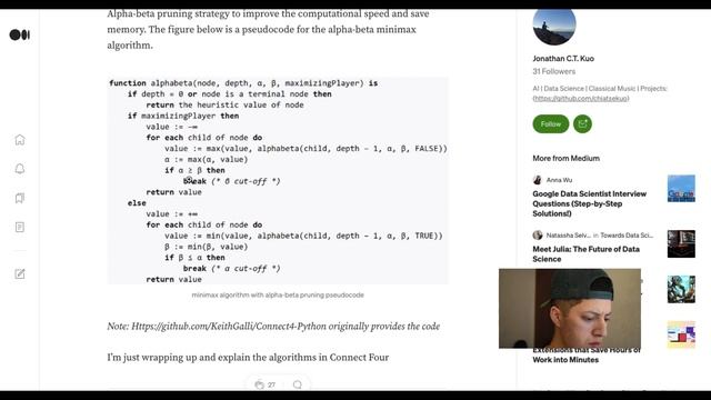 MINIMAX Connect 4 | Study Session смотреть онлайн