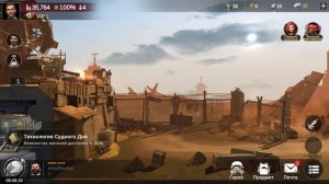 Last Fortress: Underground - ОБЗОР