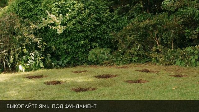 Как построить сарай смотреть онлайн