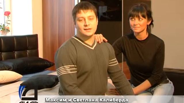 Диал мебель Dial3min смотреть онлайн