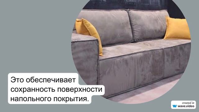 РЕКОМЕНДАЦИИ ПО ИСПОЛЬЗОВАНИЮ МЕХАНИЗМОВ ТРАНСФОРМАЦИИ смотреть онлайн