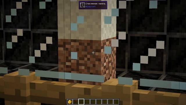 ЧТО БУДЕТ, ЕСЛИ ДЖЕННИ КОСНЕТСЯ ИНФЕКЦИОННЫЙ КРИСТАЛЛ Jenny mod В МАЙНКРАФТ [1.12.2] смотреть онлайн