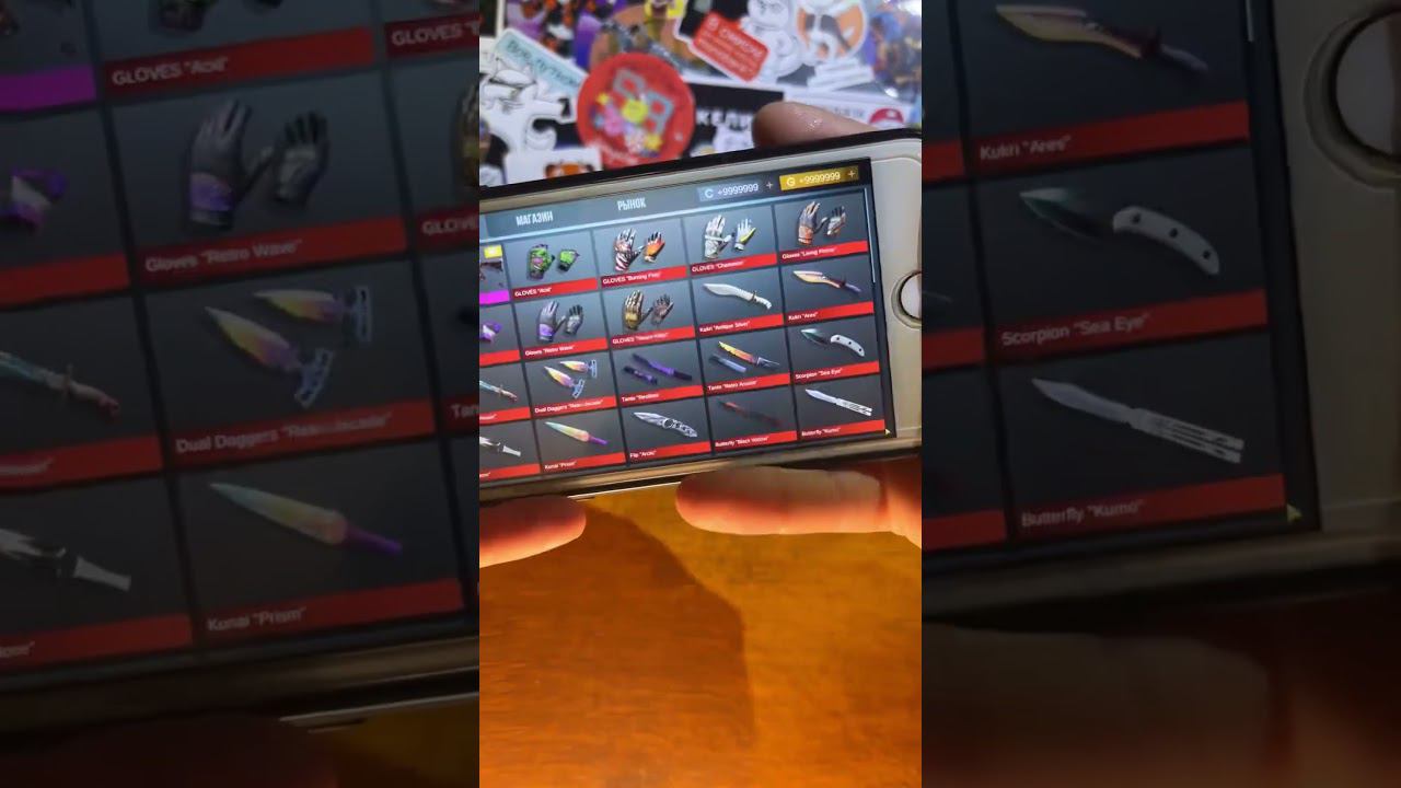 #стандофф2 #standoff2 смотреть онлайн