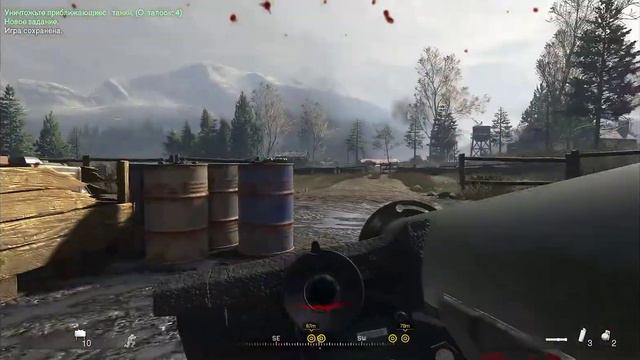 ЖАРА 3 день Call of Duty 4 Modern Warfare Remastered #14 смотреть онлайн