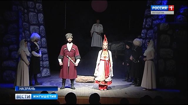 Энциклопедия жизни ингушского народа за минувшее столетие смотреть онлайн