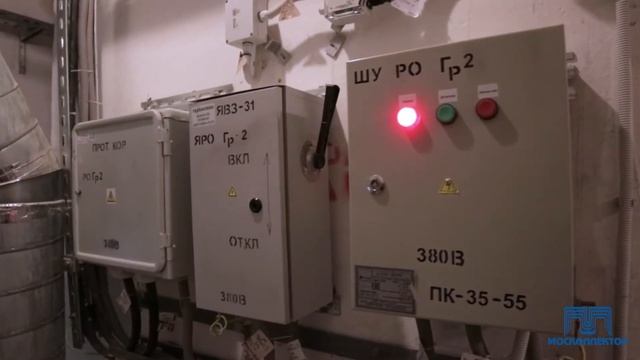 На глубине 20 метров под руслом Москва-реки смотреть онлайн