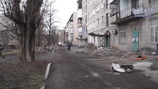 Все службы и предприятия Дебальцево работают смотреть онлайн