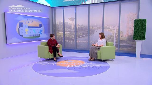 Сценарий родов с Туттой Ларсен. Домашние роды в перинатальных центрах. Елена Латышева смотреть онлайн
