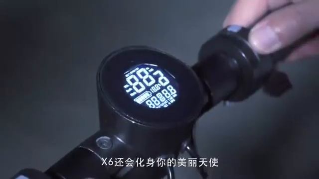 ЭЛЕКТРОСАМОКАТ_elcar.me смотреть онлайн