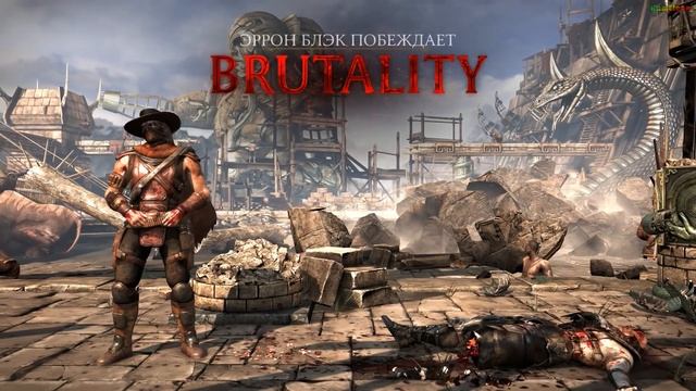 Эррон Блэк & Куан Чи | Fatality, Brutality, Faction kill. | Mortal Kombat X. смотреть онлайн
